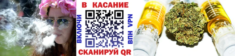 Где найти наркотики Северо-Курильск Cocaine  Канабис  Меф  ГАШИШ 