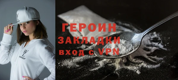 амф Баксан