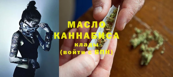 кокаин перу Дмитров