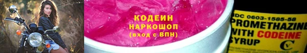 амф Баксан