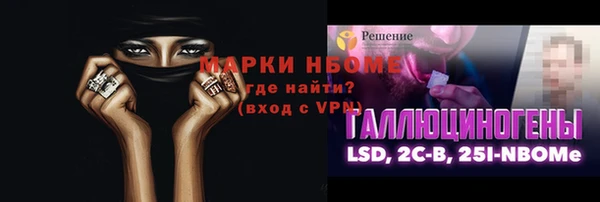 амф Баксан