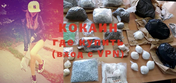 амф Баксан