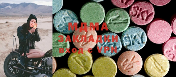 амф Баксан