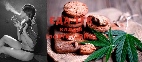 COCAINE Карпинск