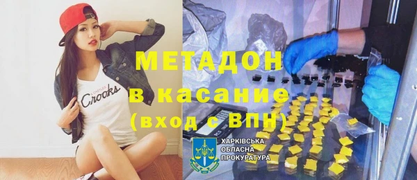 амф Баксан