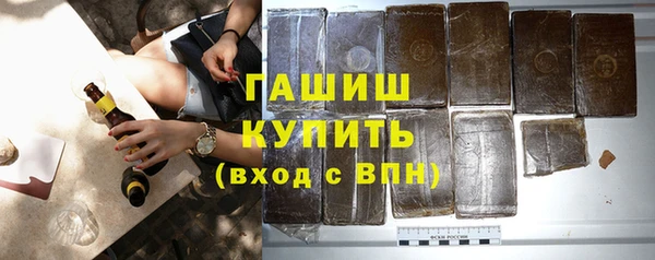 MDMA Premium VHQ Балабаново