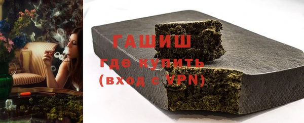амф Баксан