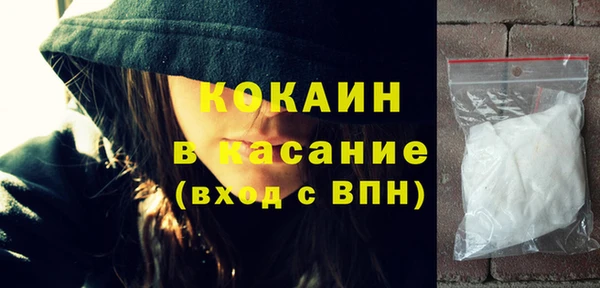 дмт Карталы