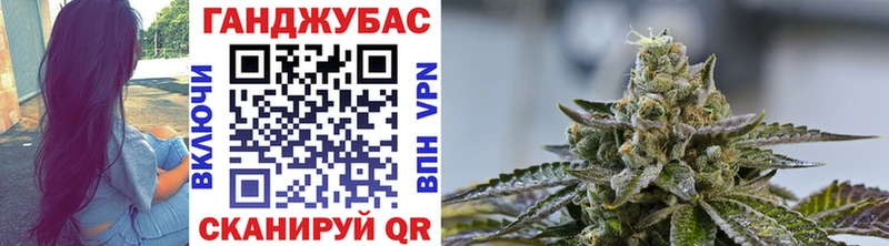 Бошки марихуана White Widow  Северо-Курильск 